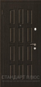 Стальная дверь МДФ №518 с отделкой МДФ ПВХ