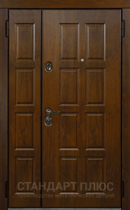 Стальная дверь Двухстворчатая дверь №8 с отделкой МДФ ПВХ