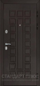 Стальная дверь Трёхконтурная дверь №34 с отделкой МДФ ПВХ
