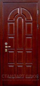 Стальная дверь Взломостойкая дверь №25 с отделкой МДФ ПВХ