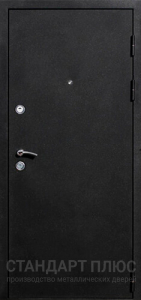 Стальная дверь Трёхконтурная дверь №20 с отделкой Порошковое напыление