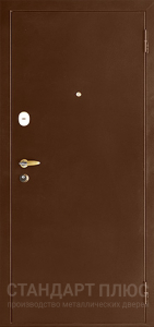 Стальная дверь Дверь с шумоизоляцией №1 с отделкой Порошковое напыление