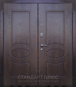 Стальная дверь Парадная дверь №400 с отделкой Массив дуба