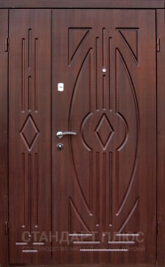 Стальная дверь Двухстворчатая дверь №6 с отделкой МДФ ПВХ