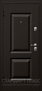 Стальная дверь Порошок №23 с отделкой МДФ ПВХ