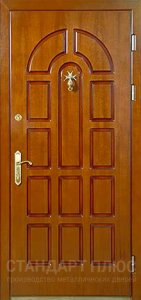 Стальная дверь МДФ №103 с отделкой МДФ ПВХ