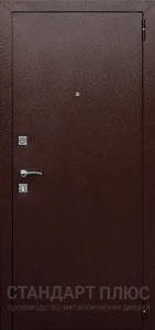Стальная дверь Порошок №53 с отделкой Порошковое напыление