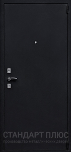 Стальная дверь Винилискожа №22 с отделкой Порошковое напыление