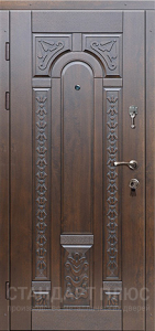 Стальная дверь Порошок №5 с отделкой Массив дуба