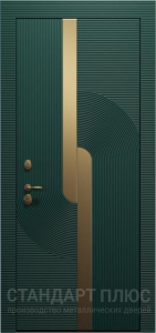 Стальная дверь Дверь модерн №11 с отделкой МДФ ПВХ