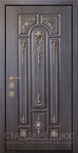 Стальная дверь Элитная дверь №18 с отделкой Массив дуба