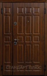 Стальная дверь Двухстворчатая дверь №36 с отделкой МДФ ПВХ
