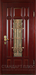 Стальная дверь Парадная дверь №355 с отделкой Массив дуба