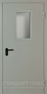 Стальная дверь Противопожарная дверь №2  цена за м2 с отделкой Нитроэмаль