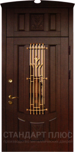 Стальная дверь Парадная дверь №351 с отделкой Массив дуба