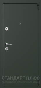 Стальная дверь Порошок №81 с отделкой Порошковое напыление