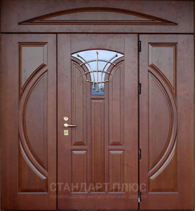 Стальная дверь Парадная дверь №16 с отделкой Массив дуба