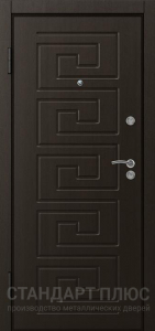 Стальная дверь Дверь с шумоизоляцией №24 с отделкой МДФ ПВХ