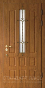 Стальная дверь Дверь со стеклом №19 с отделкой МДФ ПВХ