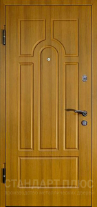 Стальная дверь Офисная дверь №18 с отделкой МДФ ПВХ