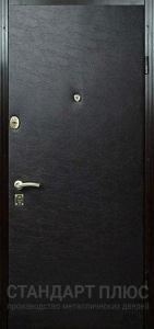 Стальная дверь Винилискожа №12 с отделкой Винилискожа