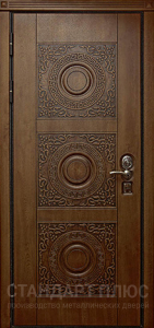 Стальная дверь Массив дуба №2 с отделкой Массив дуба