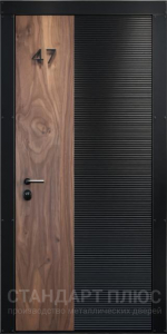 Стальная дверь Дверь модерн №6 с отделкой МДФ ПВХ