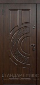 Стальная дверь Трёхконтурная дверь №20 с отделкой МДФ ПВХ