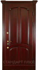Стальная дверь Элитная дверь №25 с отделкой Массив дуба