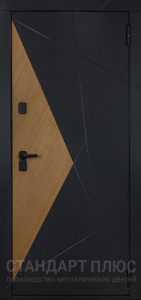 Стальная дверь Дверь модерн №29 с отделкой МДФ ПВХ