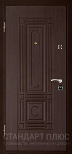 Стальная дверь МДФ №207 с отделкой МДФ ПВХ
