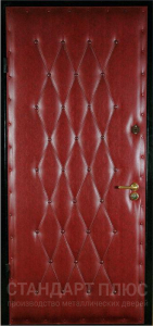 Стальная дверь Порошок №2 с отделкой Винилискожа