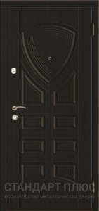 Стальная дверь МДФ №535 с отделкой МДФ ПВХ