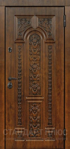 Стальная дверь Утеплённая дверь №2 с отделкой МДФ ПВХ