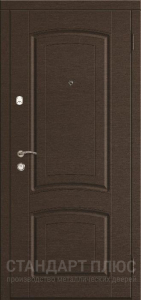 Стальная дверь МДФ №46 с отделкой МДФ ПВХ