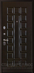 Стальная дверь МДФ №525 с отделкой МДФ ПВХ