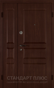 Стальная дверь Двухстворчатая дверь №1 с отделкой МДФ ПВХ
