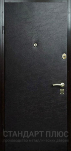 Стальная дверь Дверь с ковкой №1 с отделкой Винилискожа