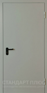 Стальная дверь Противопожарная дверь №1  цена за м2 с отделкой Нитроэмаль