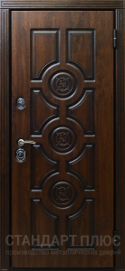 Стальная дверь Элитная дверь №13 с отделкой Массив дуба