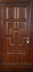 Стальная дверь МДФ №179 с отделкой МДФ ПВХ
