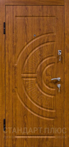 Стальная дверь Офисная дверь №25 с отделкой МДФ ПВХ
