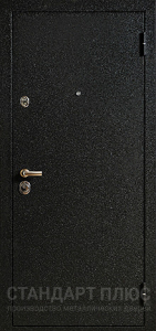 Стальная дверь Порошок №65 с отделкой Порошковое напыление