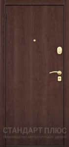 Стальная дверь Трёхконтурная дверь №21 с отделкой Ламинат