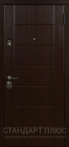 Стальная дверь Дверь с шумоизоляцией №33 с отделкой МДФ ПВХ