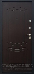 Стальная дверь Трёхконтурная дверь №31 с отделкой МДФ ПВХ