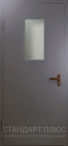 Стальная дверь Техническая дверь №4  цена за м2 с отделкой Нитроэмаль
