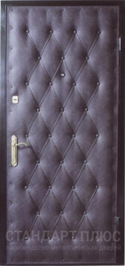 Стальная дверь Дверь эконом №36 с отделкой Винилискожа