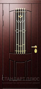 Стальная дверь Дверь с ковкой №15 с отделкой МДФ ПВХ