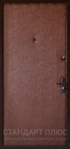Стальная дверь Дверь эконом №30 с отделкой Винилискожа